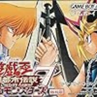 ゲーム紹介㉖ 遊戯王7 決闘都市伝説 - みっちーのゲーム日記
