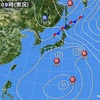 長野県にある八ヶ岳に行きました(出発〜現地入)