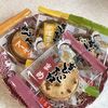 岩手の銘菓を楽しんでみた