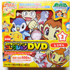 ポケモンTVアニメコレクションDVD ポケモン☆サンデーベストセレクション編(7/14発売)