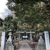 茨城県土浦市　八坂神社詣で