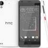 HTC Desire 630 Dual SIM TD-LTE