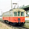 第698話　1993年日立：電車の整理整頓！！（その５）