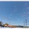 〈ココロノイロ〉園まつり♪