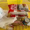 曇り空で蒸し暑い午前中は・・・
