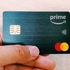 Amazonカードマンになりました