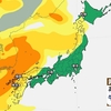 あす(金)の朝から九州に黄砂が飛来する見込み