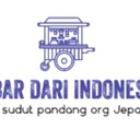 印度尼西亜の面影～Kabar dari Indonesia～