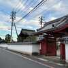 15 重伝建・津山城西の界隈散策！武家屋敷、洋館、町屋、寺町の風景♪