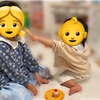 成長記録：1歳3ヶ月の赤ちゃん