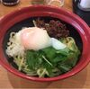 くら寿司の汁なし坦々麺が意外にうまい！おすすめです！名古屋市中川区