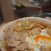 ［献立］味噌煮込みうどん