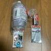 というわけでいろいろできるかもしれないセットです