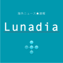 海外おもしろ集 // Lunadia // 世界中の笑いと感動をシェア！