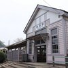 旧　名鉄美濃駅