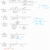 数列の極限(無理式)