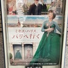 周りの人を幸せにする。