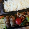 しめじの豚肉まきと名古屋風手羽先弁当