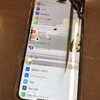 大幅値下げ以降iPhone11画面修理多数ご依頼いただいております(人´∀｀)