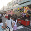 2018年4の付く日藤棚商店街祭りも8月24日でまた来年だね（イベント縁日）戸部駅周辺イベント情報口コミ評判