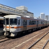 ＪＲ東海☆夏の乗り放題きっぷ  お得な利用法を考える