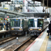 【乗り続ければ誰もがたどり着く】成功駅のレールは誰しもが繋がってる！だから失敗駅で降りてはいけない理由🚃