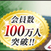 『朝日杯フューチュリティステークス』予想、買い目。320回目！