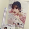 小倉唯 アルバム発売記念 ゆいちゃんとちょこっとお話し会（アニメイト回）