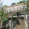 東京都品川区　品川神社　【十社めぐり】