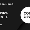 MIRU2024参加レポート