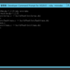 mrubyのはじめかたメモ その2 Windows編
