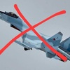    #Su35戦闘攻撃機2機破壊　　 #10万トン級ロシアコンテナ船イアニナ撃沈