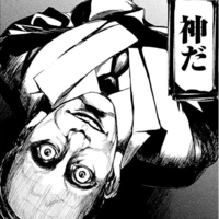 食糧人類30話無料ネタバレ画バレ感想 透明人間 人気漫画につっこみ 食糧人類30話無料ネタバレ画バレ感想 透明人間 人気漫画につっこみ