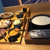 【子連れ旅行】リゾナーレ熱海宿泊レポ②〜お食事編〜