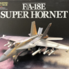 ムーミンパパ55のプラモデル紹介（１４）  「Ｆ／Ａ－１８Ｅ　スーパーホーネット、タミヤ製、１／７２」の製作