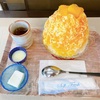 夜のご褒美あんみつ