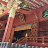 金王八幡宮