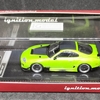 イグニッションモデル スープラ (ignition model Toyota Supra (JZA80) RZ GreenMetallic)