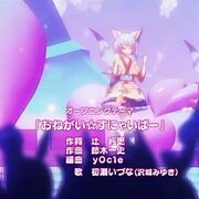 ノーゲーム ノーライフ カテゴリーの記事一覧 ほとまるブログ ノーゲーム ノーライフ カテゴリーの記事一覧 ほとまるブログ