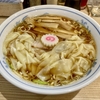 【今週のラーメン４８４５】らーめん 高尾（東京・荻窪）ワンタンメン ＋ チャーシュー皿 ＋ サッポロラガービール赤星 中瓶　〜質実さとノスタルジーを感じる一杯！昭和の和やかさ令和に伝える雲呑麺！