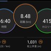 お仕事3日間。🏃8km