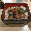 焼鳥 焔（文京区湯島）の焼鳥重（３本串）