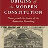 新刊『現代憲法における南北戦争の起源：奴隷制とアメリカ建国の精神』
