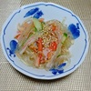 我が家の食卓ものがたり　おかずサラダ　カニカマ入りの春雨サラダの一鉢