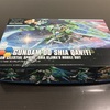 HG 1/144 GUNDAM 00 SHIA QAN[T]