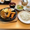 青森県八戸市/【数量限定】赤毛のアンさんの1日限定8食の日替わりランチを食べて来ました。