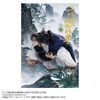 『二哈和他的白猫師尊』　第3巻　ネタバレ感想