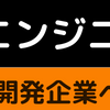 【冒とく？】AI美空ひばりの話【アンチ秋元康？】