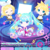 【ポケコロログボ】マジカルミライ10th✖️ポケコロコラボ記念ログインボーナス