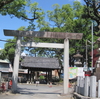 真実の歴史妄想隊参上❣川原神社のリサーチ